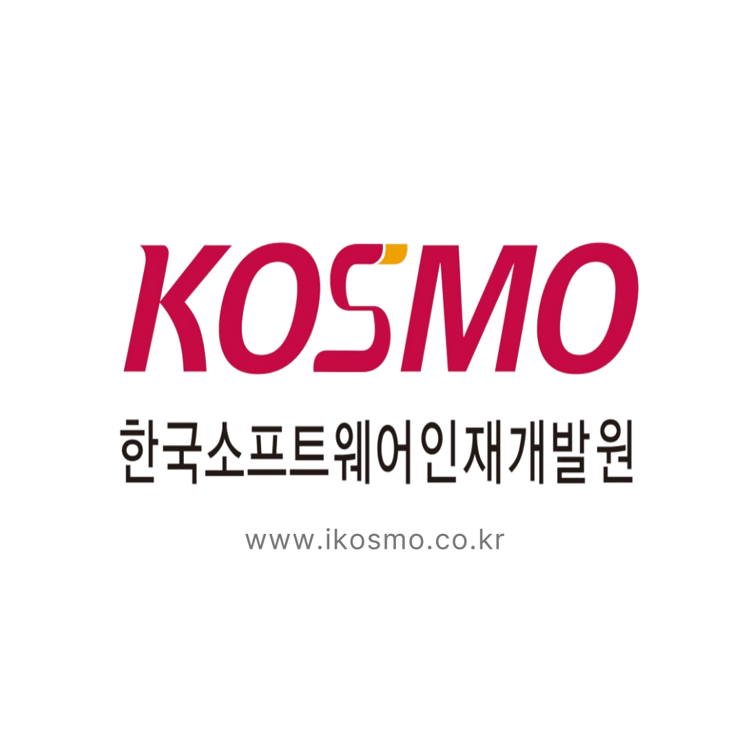 한국소프트웨어인재개발원 로고