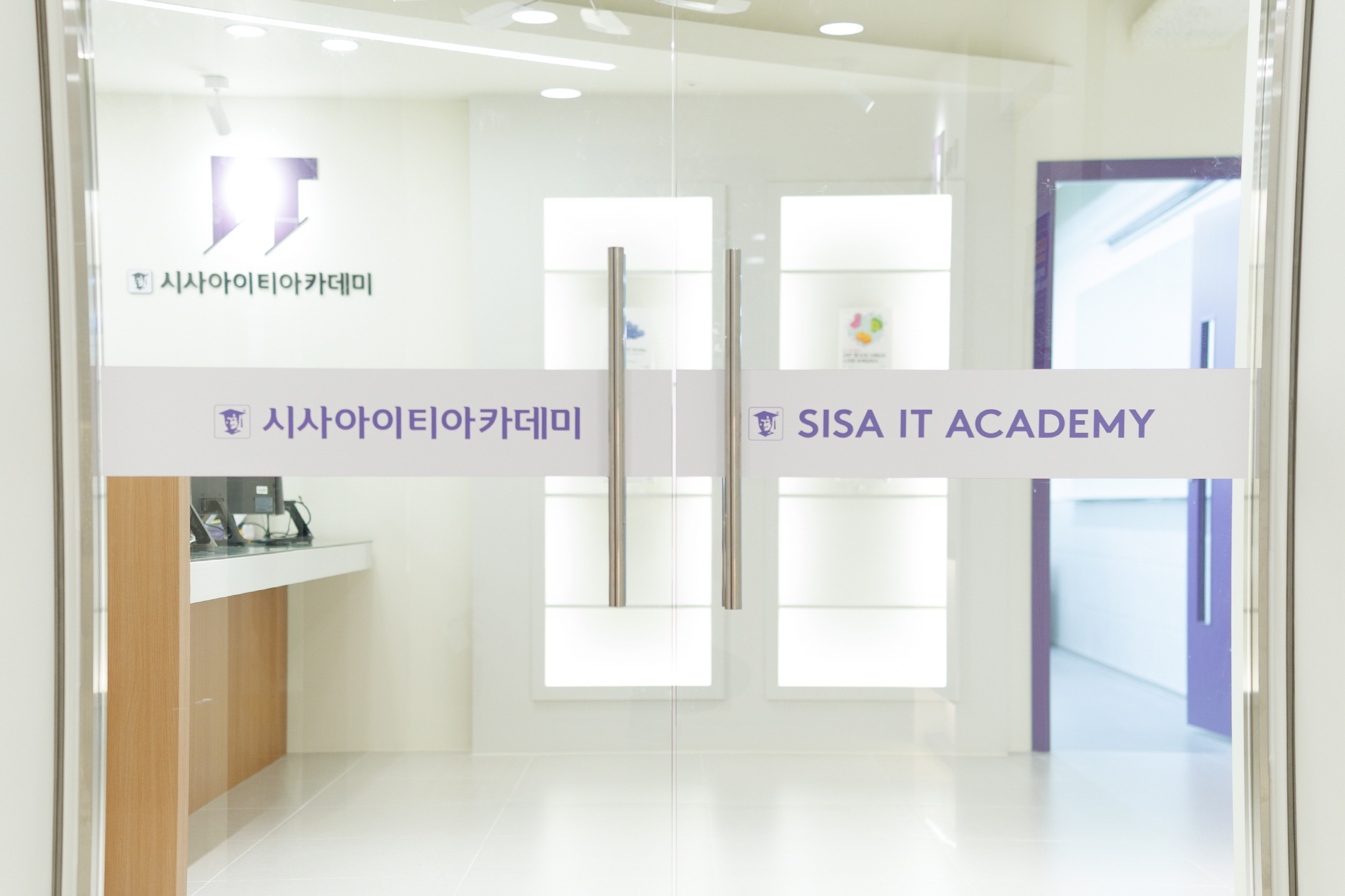 학습공간 2