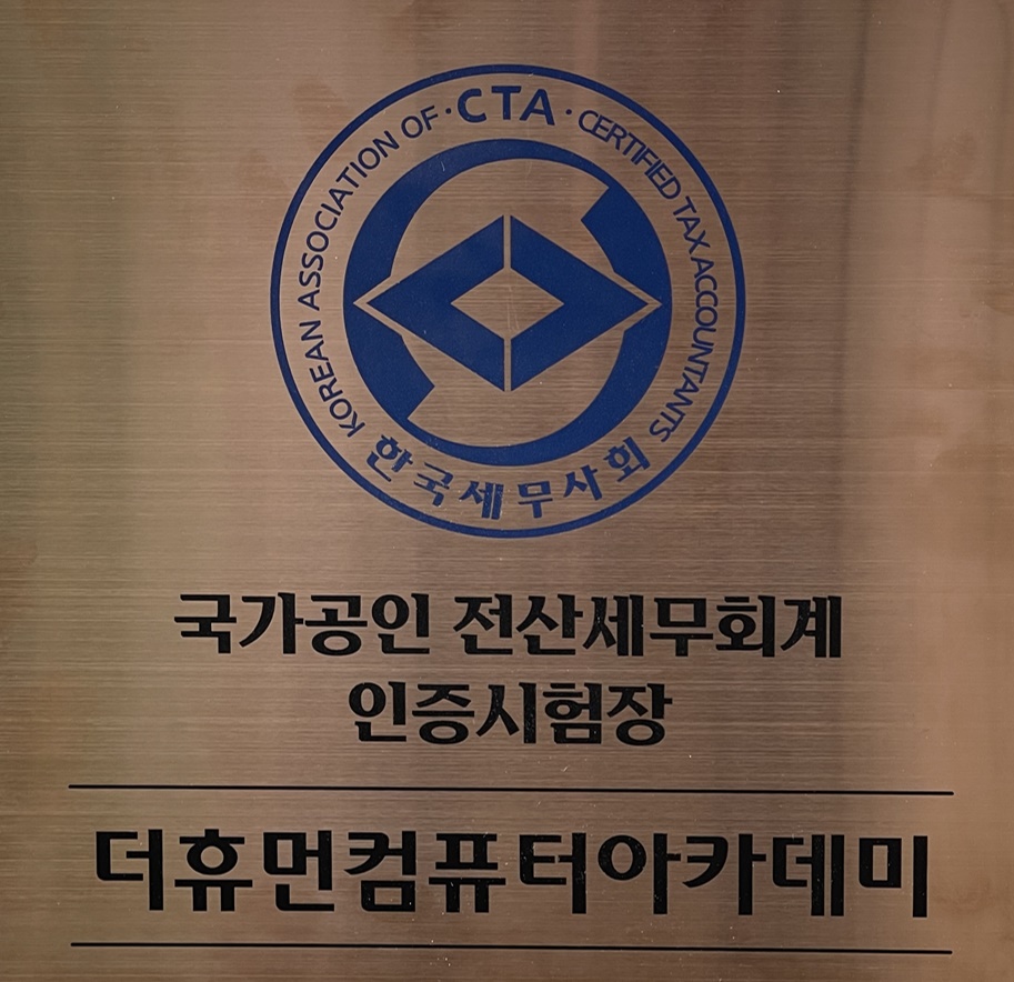 학습공간 2