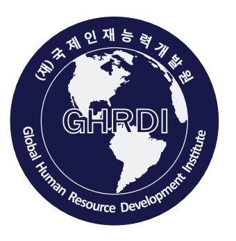 재단법인 국제인재능력개발원 로고